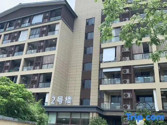 Guangzhou Jinyezi Moon Half Bay Hot Spring Apartment (Jinyezi)