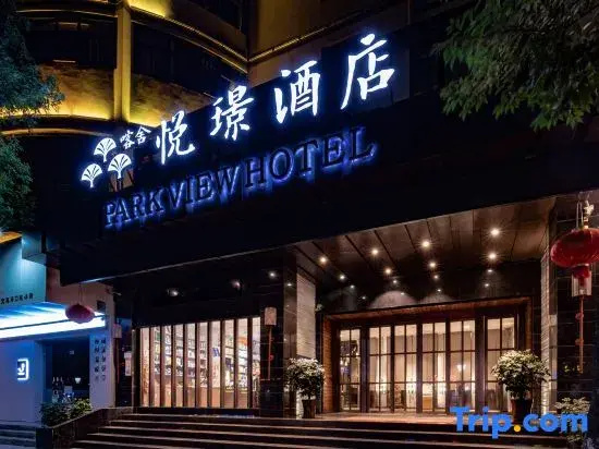 Park View Hotel
