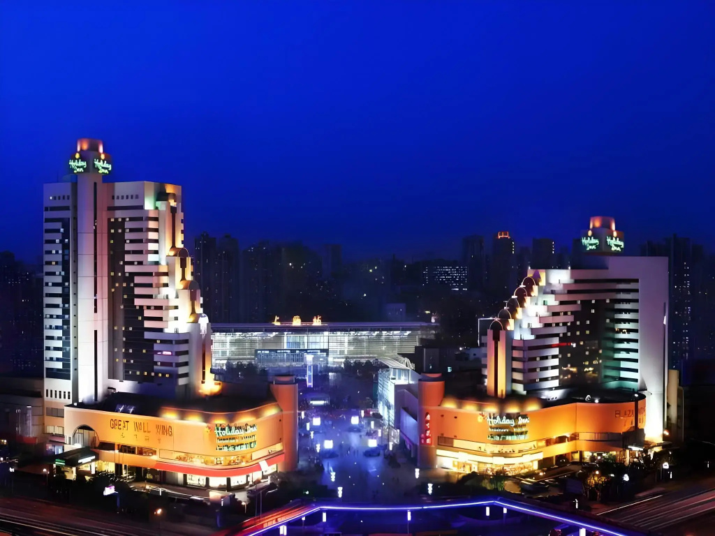 Park Inn by Radisson Shanghai Downtown - Général