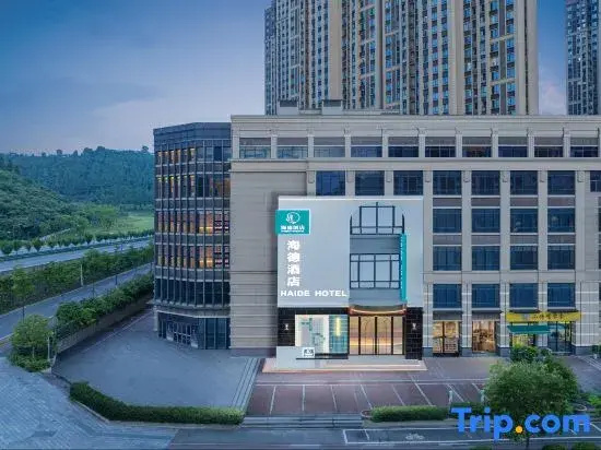 Yichang Haide Hotel