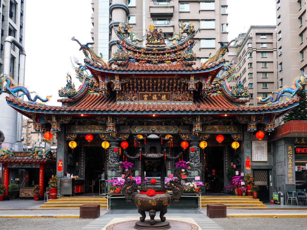 Hotel Indigo Taipei North by IHG