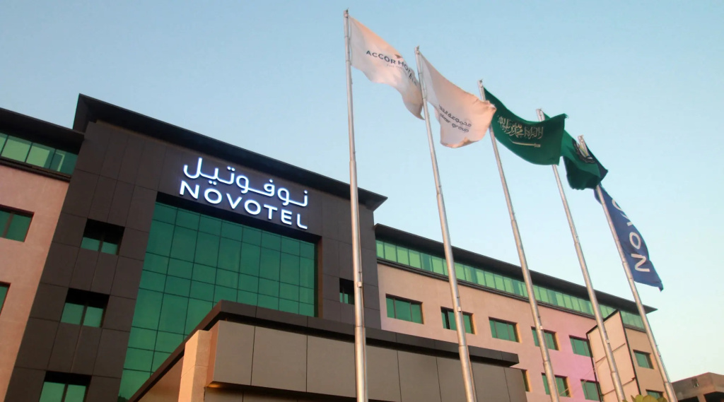 Novotel Yanbu
