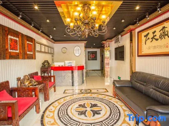Wanhao Business Hotel