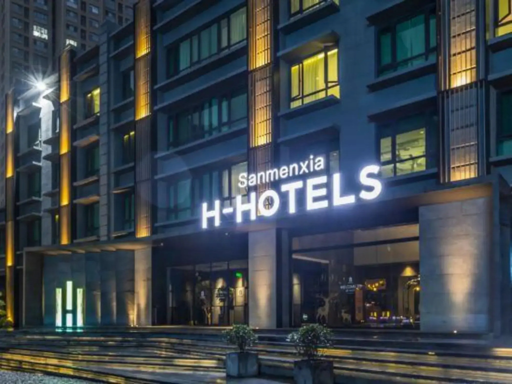 Bo Feng H Hotel (Sanmenxia South High-speed Rail Station Branch) - фото 11