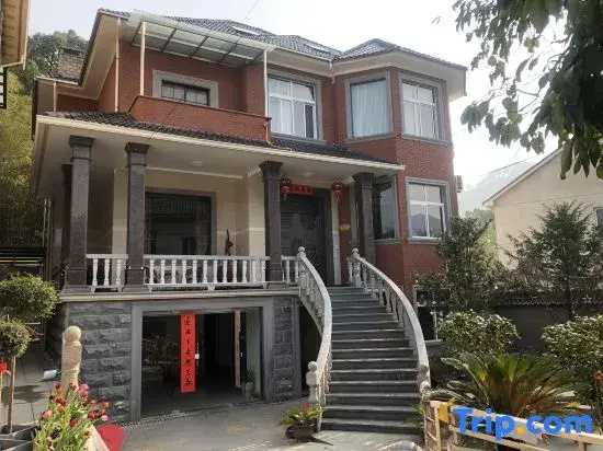 Hangzhou Yiwangxi Homestay