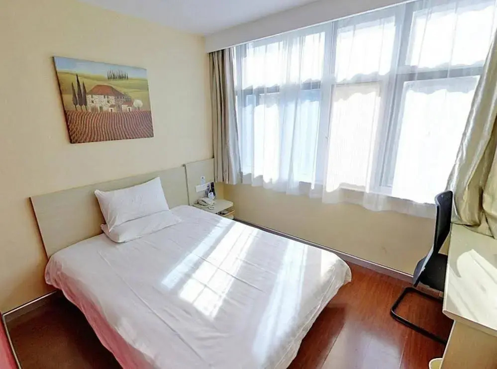 Hanting Premium Hotel Beijing Huayuanqiao - Général