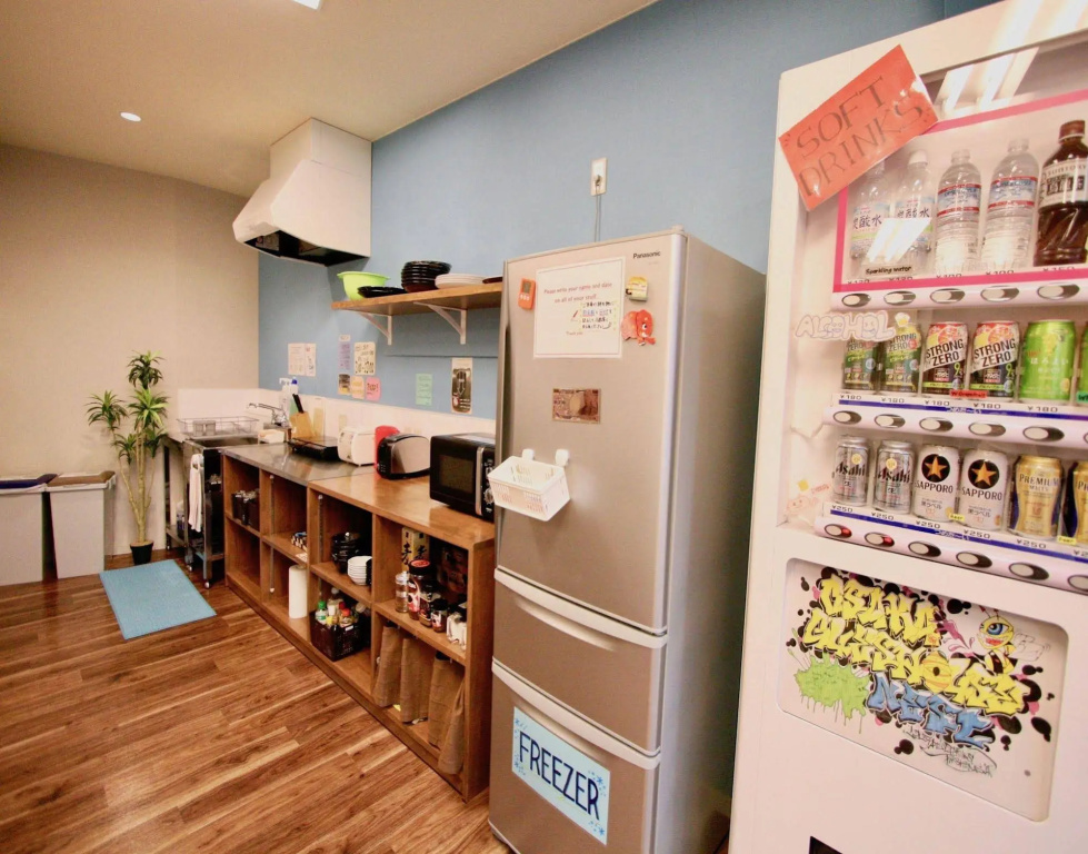 Osaka Guesthouse Nest - Hostel 사진 25