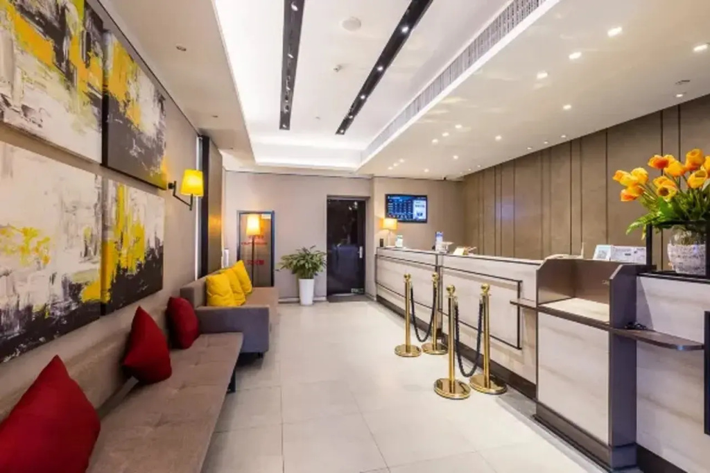 Home Inn Plus Nanjing Xinjiekou - Général
