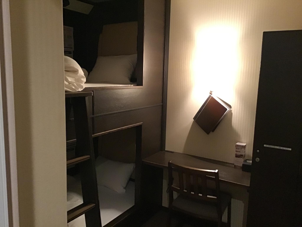 HEARTS Capsule Hotel & Spa Nakasu (Male Only) 사진 7