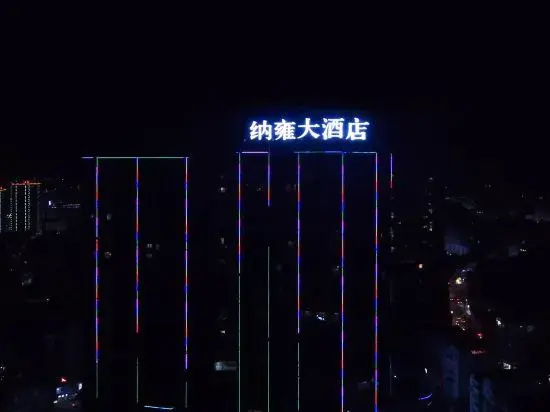 Nayong Hotel