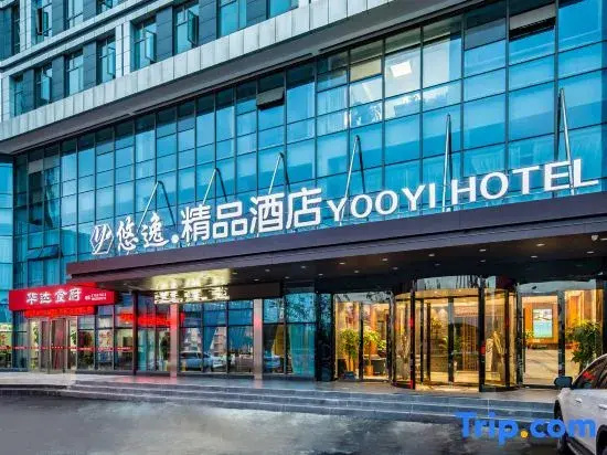 Yooyi Hotel