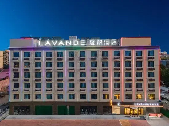 Lavande Hotel (Hengshui Wuqiang Taihua Plaza)