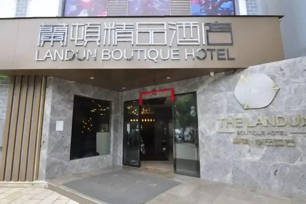 Landun Boutique Hotel