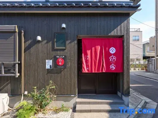 Asakusa Entire Home 2 Bathrooms Easy Access to Ueno| /1min walk to bus stop
