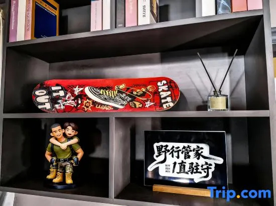 Yexing Rainbow Hostel (Jiefangbei Area Hong Ya Dong)