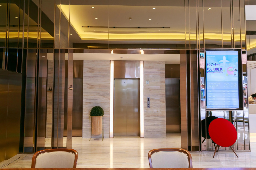 Ji Hotel Shanghai Youyi Road - Général