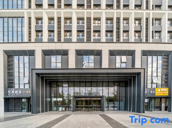 Qingchen ・ Audio-Visual | City View Luxury Residence (Zhengzhou Boya Plaza Longzihu Subway Station)