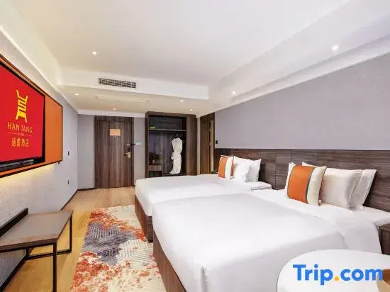 Hantang Hotel (Zhengzhou Railway Station West Plaza 27) photo 7