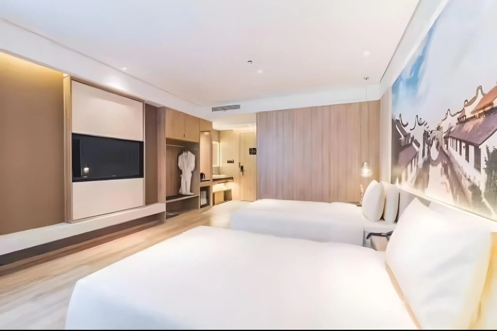 Atour Hotel New International Expo Center Shanghai - Général