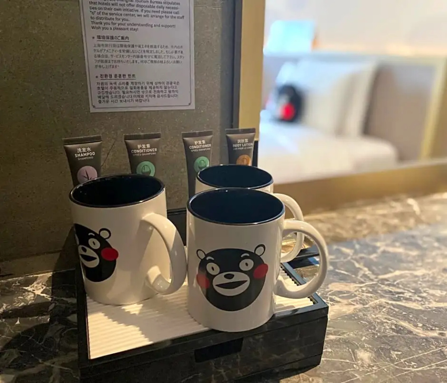 Novotel Shanghai Clover - Chambres