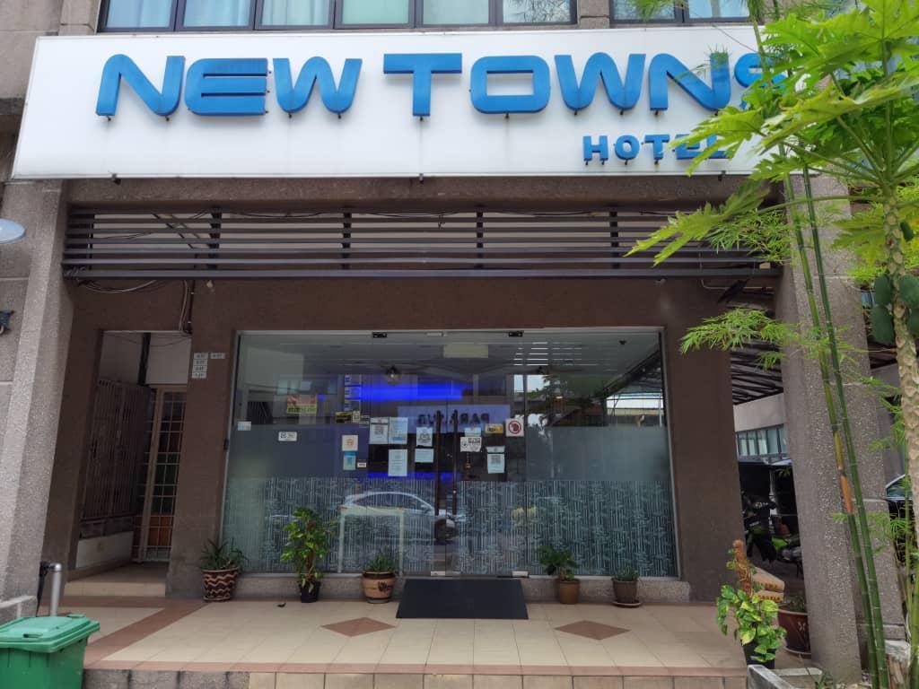 New Town Hotel USJ Sentral image