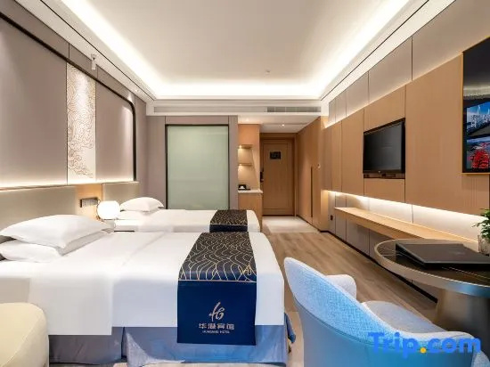 Huagang Hotel - Chambres