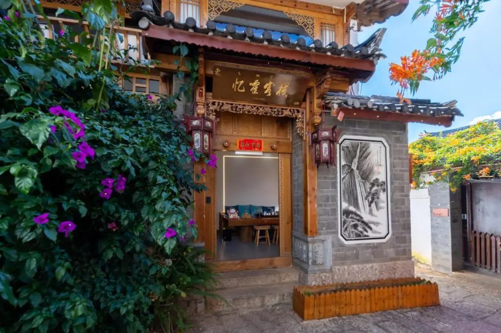 Lijiang Yinyiju Inn
