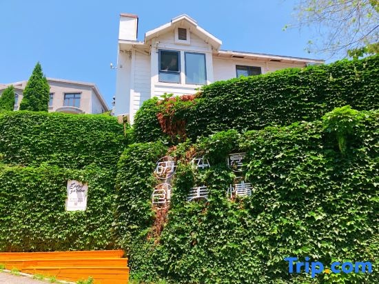 Yuehai Huan Ting Homestay in Dalian