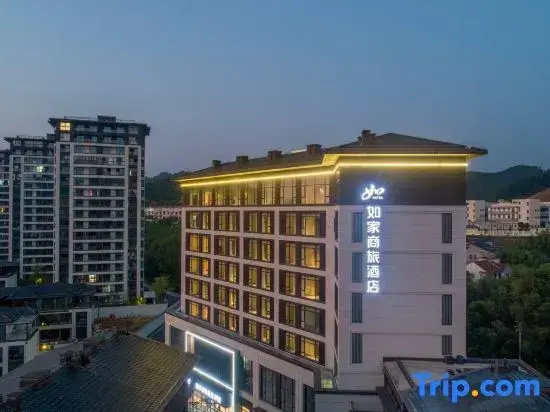 Homeinn Selected Hotel (Hangzhou Lin'an Taihuyuan)