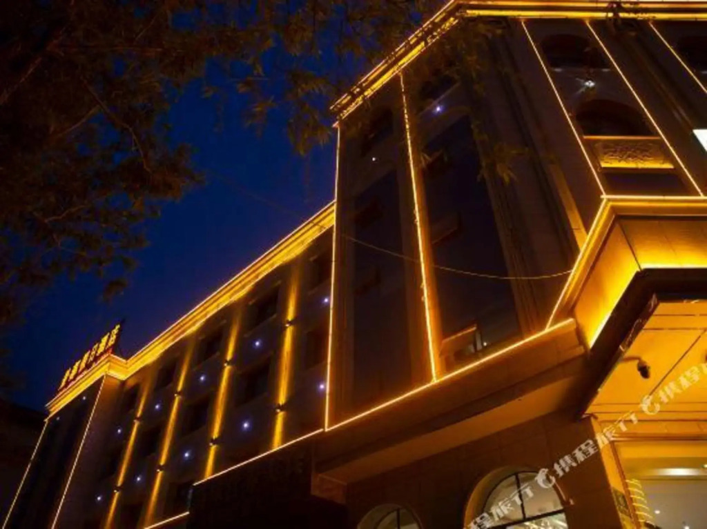 Jingdu Holiday Hotel — фото 5