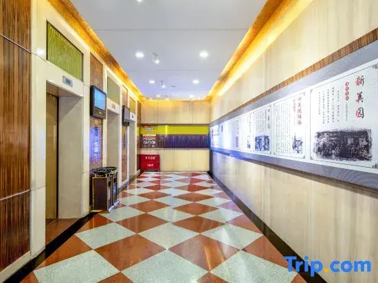 Lobby & Reception