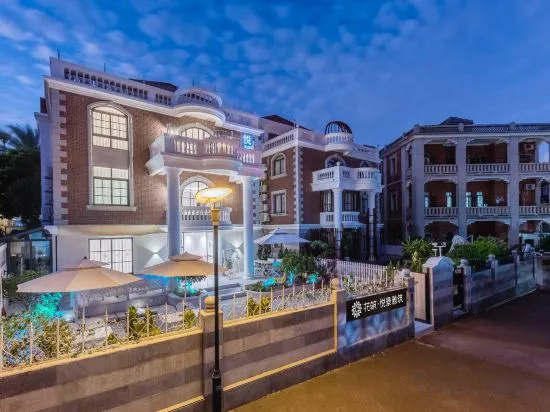 Yuejing Yazhu Homestay (Xiamen Gulangyu Riguangyan Shop) in Xiamen
