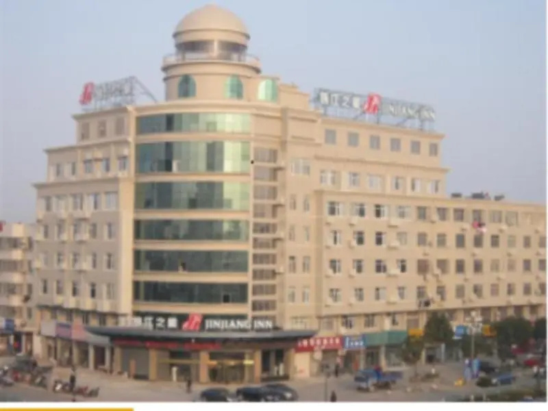 Jinjiang Inn Yancheng Jianhu Guanhua Road