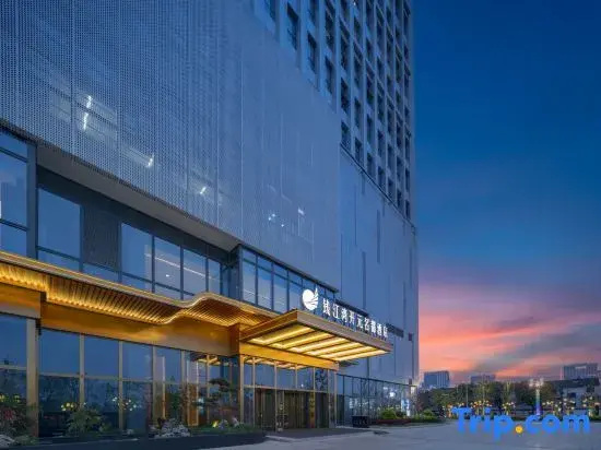 Hangzhou Qianjiangwan New Century Grand Hotel