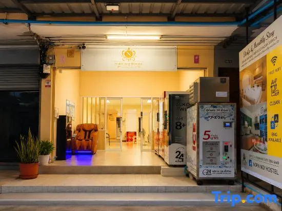Norn Noi Hostel