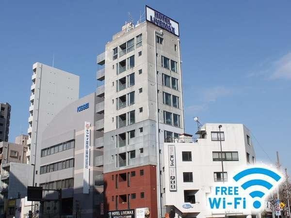 Livemax Budget Korakuen Hotel 사진 2