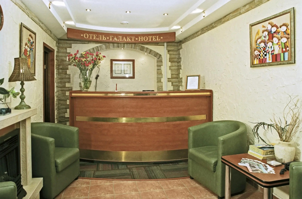 Galakt Hotel