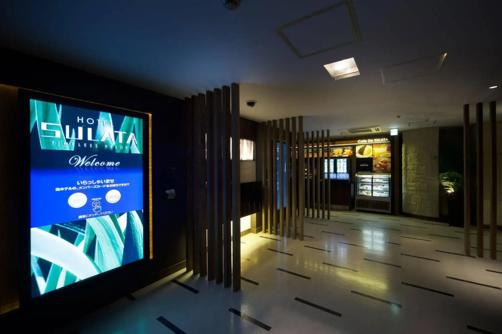 Hotel photo 15
