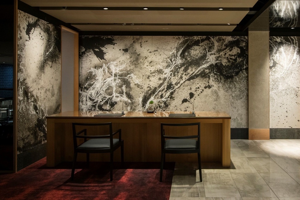 Art Mon Zen Kyoto 사진 26