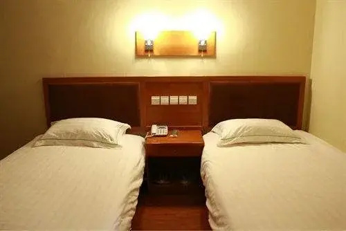 Xueyuan Hotel - Général