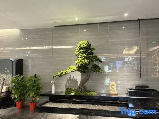 Taoranting Hotel (Jiedaokou University of Technology)