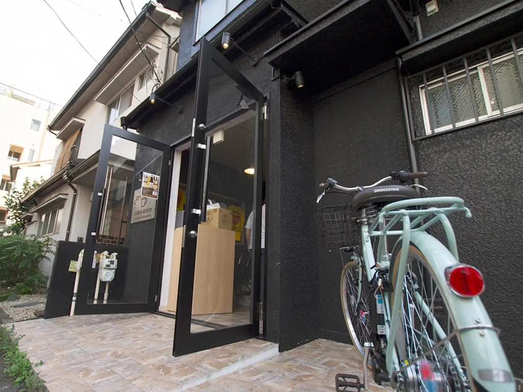 Naka-ku, Yokohama - House / Vacation STAY 79851