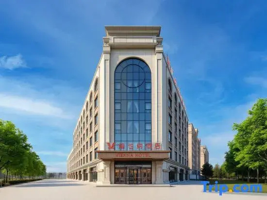 Vienna Hotel (Tangshan hetoulaojie Road)