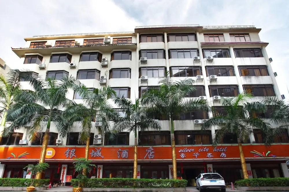 Guangzhou Conghua Yincheng Hotel
