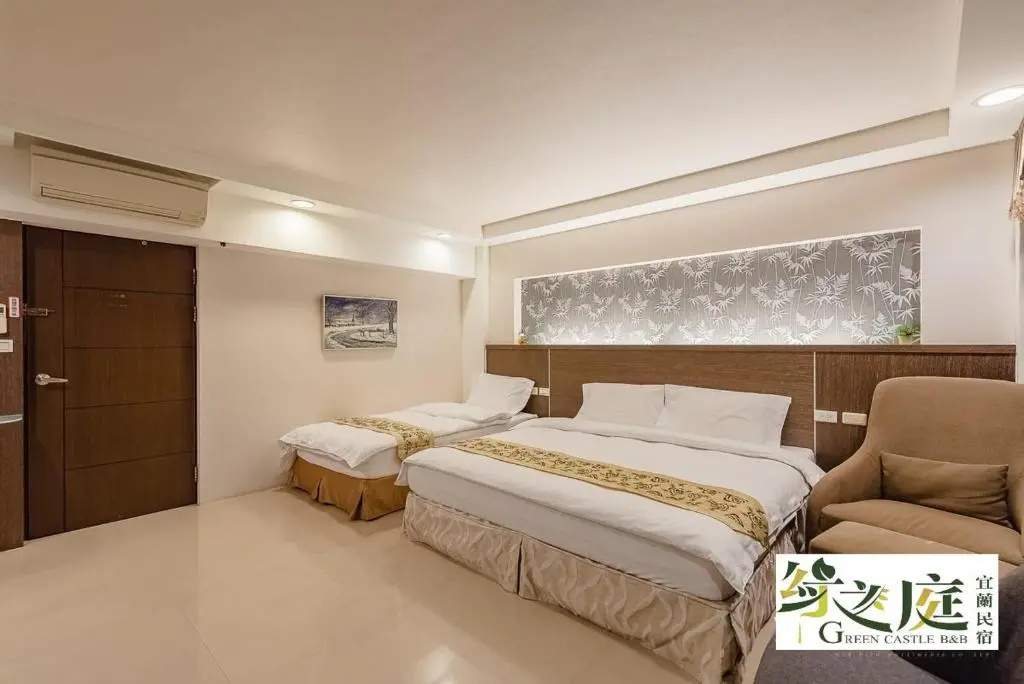 Green Castle - Chambres