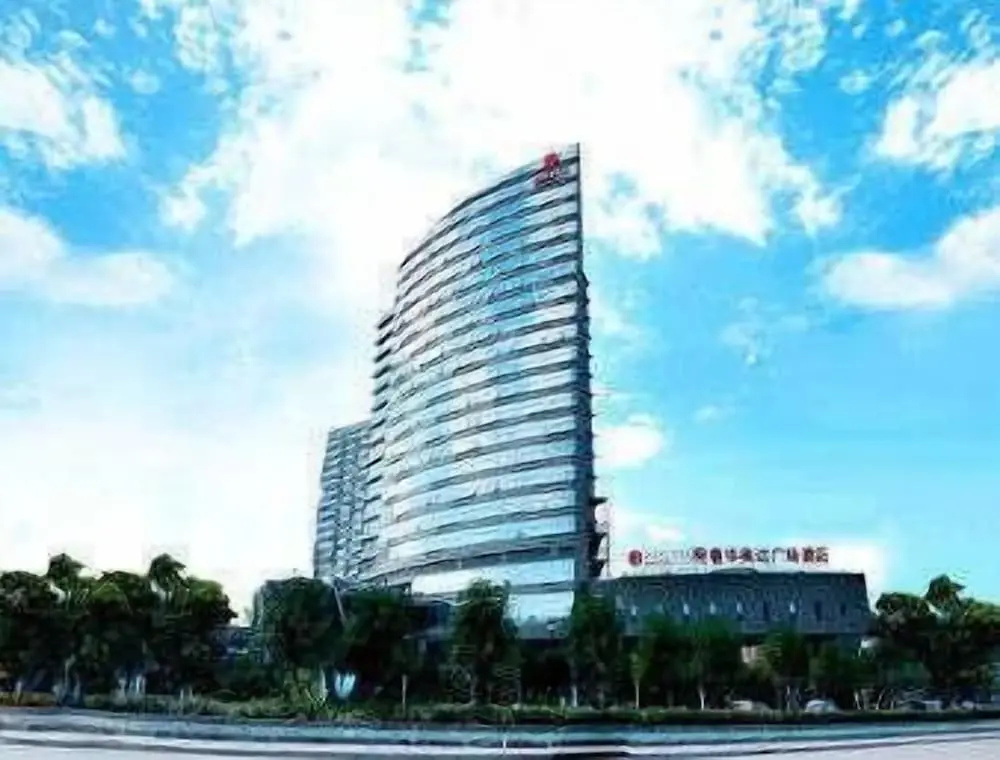 Ramada Plaza Shaowu - Général