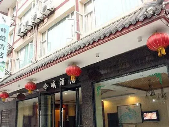 Hotel photo 16