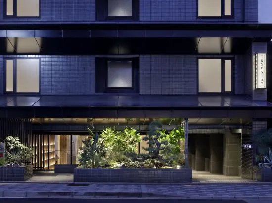 Hideout in Kyoto