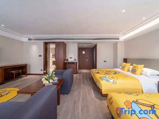 Shui Xin Hotel Wenzhou - Chambres