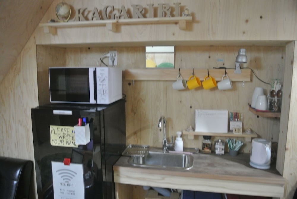 Kagaribi Guesthouse - Hostel 사진 18